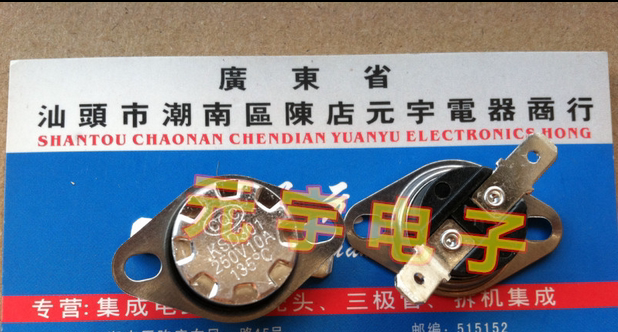 KSD302 120 degree 250V 10A thermocontroller KSD temperature control switch is closed and closed