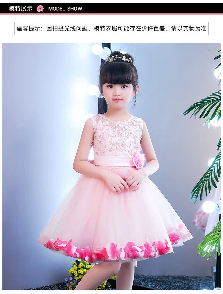 Váy bé gái công chúa váy hồng hoa cô gái fluffy váy cô gái violin trang phục piano buổi tối mùa thu quần áo trẻ em nam