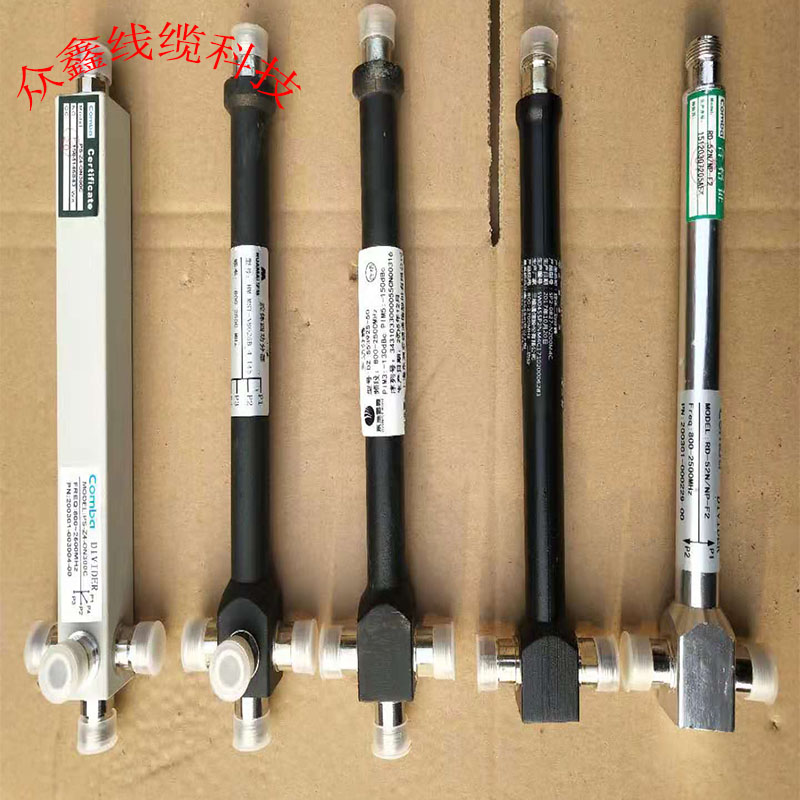 Centimeters 2 cm 3 cm 4 cm utilitzer splitter Extension of wire cavity body cm.
