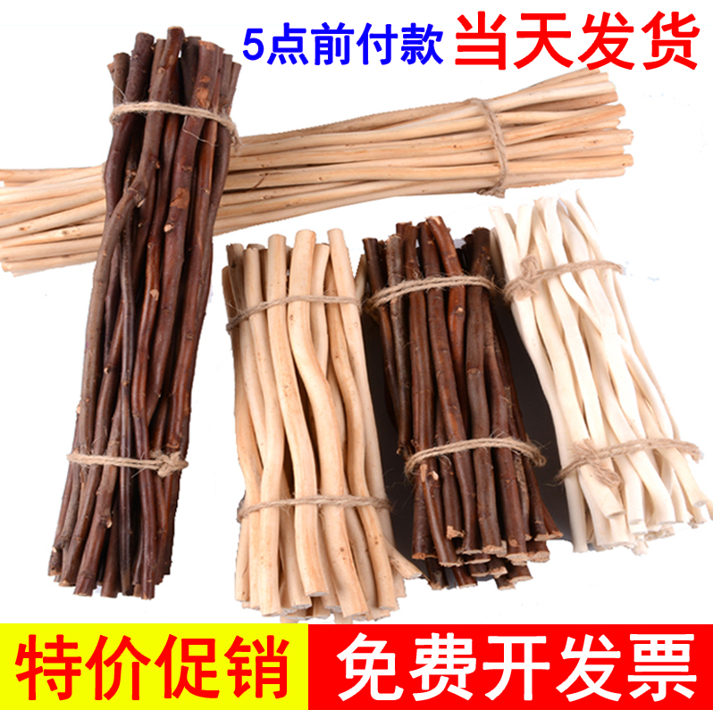Branches Decorative Nursery School Children Handmade Diy Materials Dry Twigs Natural Log Withered Branches Hanging Branches Pine Nuts