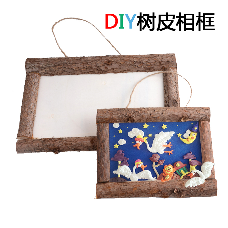 Wood White Germ Bark Photo Frame Children Handmade Diy Clay Snowflake Clay Pearl Clay Painting Frame Environment Decoration