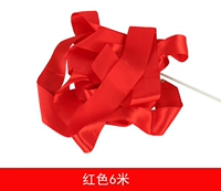 Красный, 6м, 60см