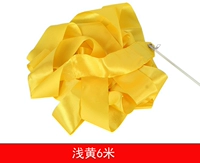 Светлый желтый 6 -метровый стержень на гриле длиной 60 см длиной