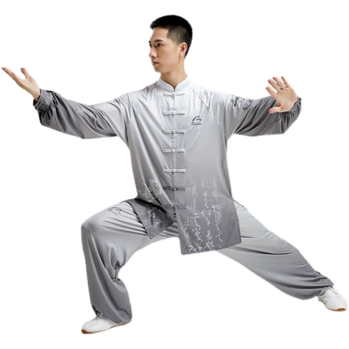 Весенний летний костюм, спортивная одежда, китайский стиль, градиент