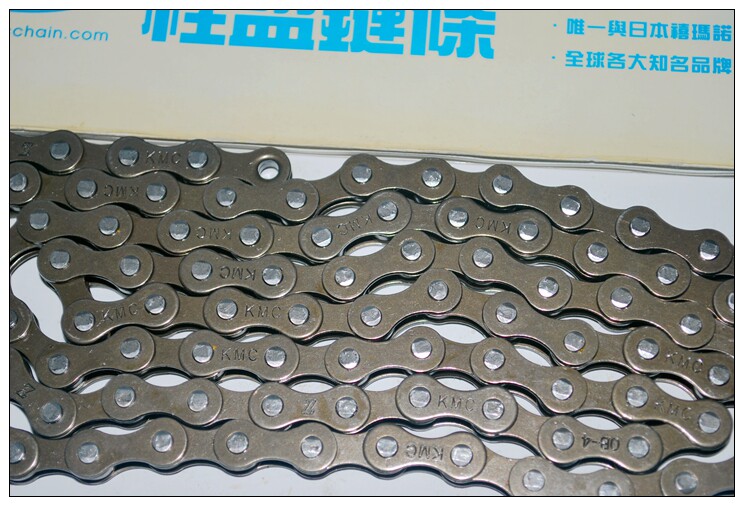 Chaîne de vélo - Ref 2370809 Image 3