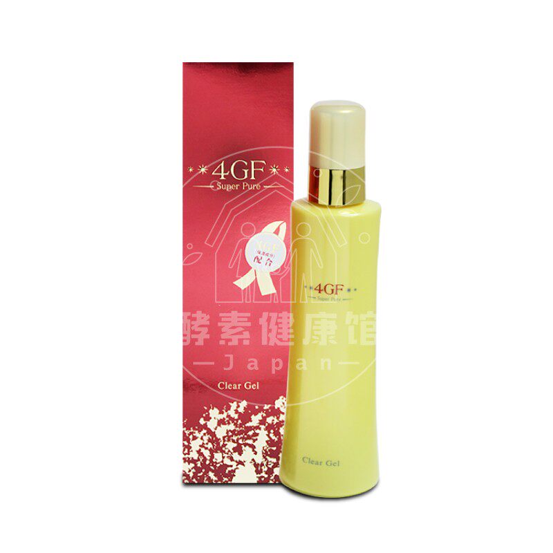 日本OBUIZI 8GF EXCELLENT MOISTURE MILK 乳液100ml 包邮-淘宝Taobao