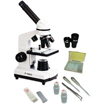 Student monocular digital bio-microscope Childrens microscopy true optical lenses 640 times able to fit cameras