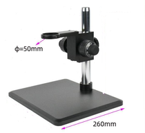 Microscope camera lens bench Precision coarse fine tuning bracket lifting and focusing carriage