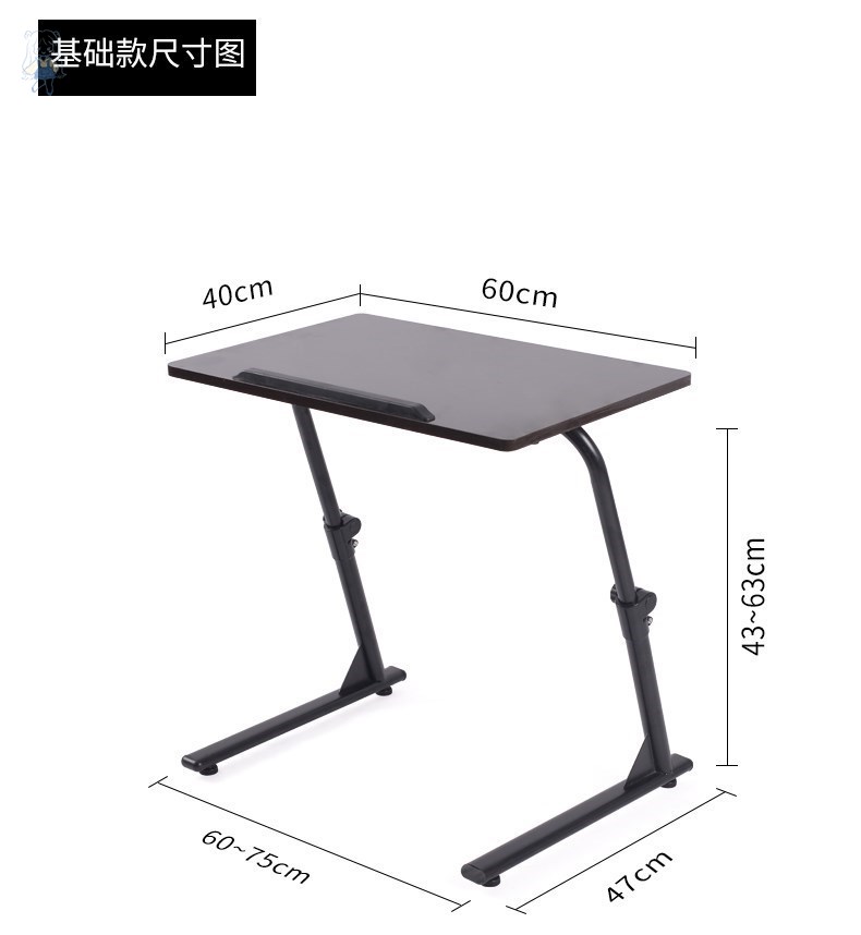 Can be lifted computer desk Bed quilt workbench Sofa companion bedside table can be adjusted high and low table