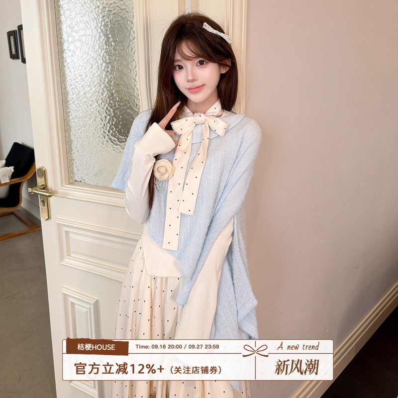 Platycodon House Southern French Holiday Blue Shawl Knitted Turtleneck Base Shirt Polka Dot Long Skirt Three-Piece Set Platycodon House Southern French Holiday Blue Shawl Knitted Turtleneck Base Shirt Polka Dot Long Skirt Three-Piece Set