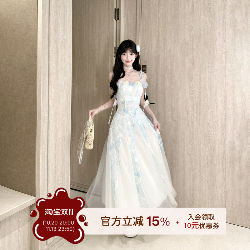 Platycodon House Sea Salt Mansha Three-Dimensional Floral Tie Strap Dress Blue and White Mesh Waist-Cinching Long Dress