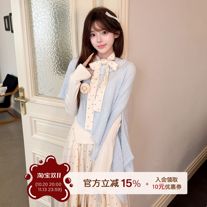Platycodon House Southern French Holiday Blue Shawl Knitted Turtleneck Base Shirt Polka Dot Long Skirt Three-Piece Set