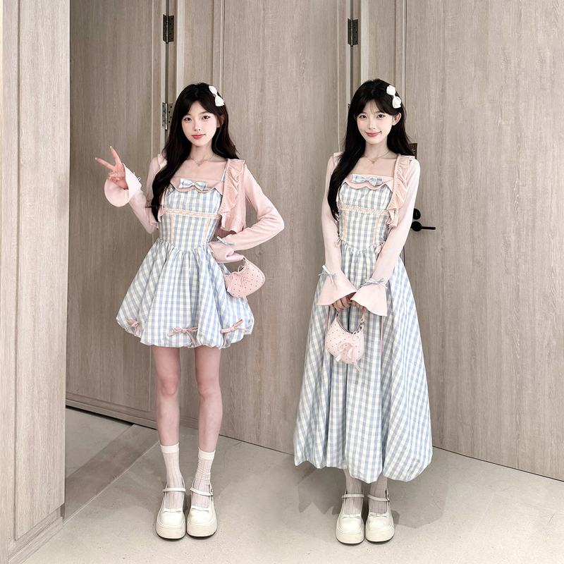 Platycodon House Sea Salt Strawberry Girly Sweet Style Flower Bud Dress Camisole Dress Cardigan Set