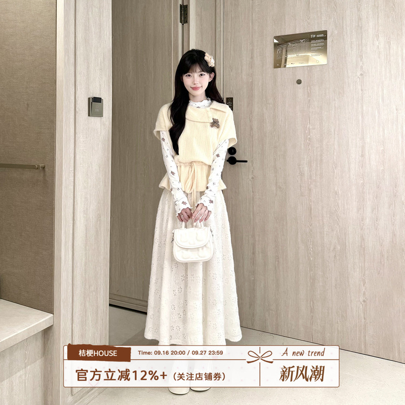 Platycodon House Insomnia Bear Sweet Style Bear Print Long-Sleeved Inner Knit Top and Outer Skirt Set Platycodon House Insomnia Bear Sweet Style Bear Print Long-Sleeved Inner Knit Top and Outer Skirt Set