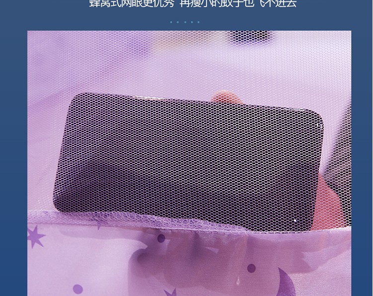 Miễn phí lắp đặt đầu vuông yurt muỗi lưới đôi cửa mã hóa dày công chúa 1,8m1,5m1,2m giường đôi nhà - Lưới chống muỗi màn ngủ đẹp