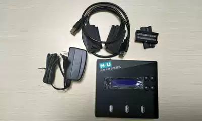 1 Drag 2 Flash memory DOM electronic Disk Copy Machine copy machine backup industrial control encryption system H5 read and write package quality