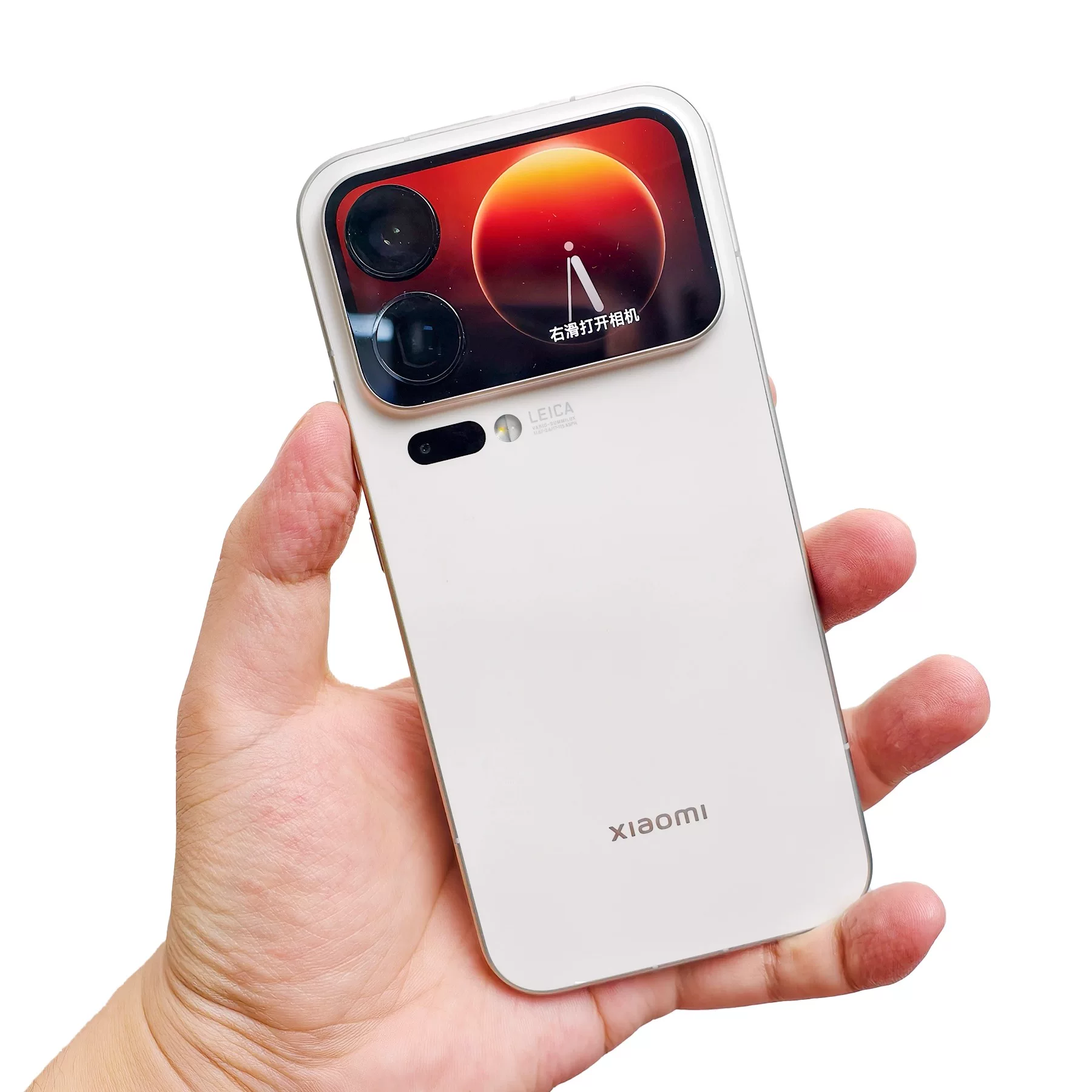 Новый запущенный MIUI/Xiaomi Xiaomi 17 Pro Max