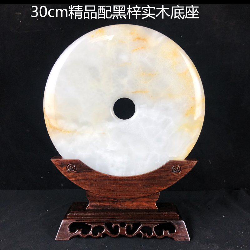 Ngọc tự nhiên khóa hòa bình trang trí phụ kiện nhà sáng tạo phong cách Trung Quốc phòng khách bàn trưng bày hiên nhà quà tặng thủ công những vật trang trí nhà đẹp