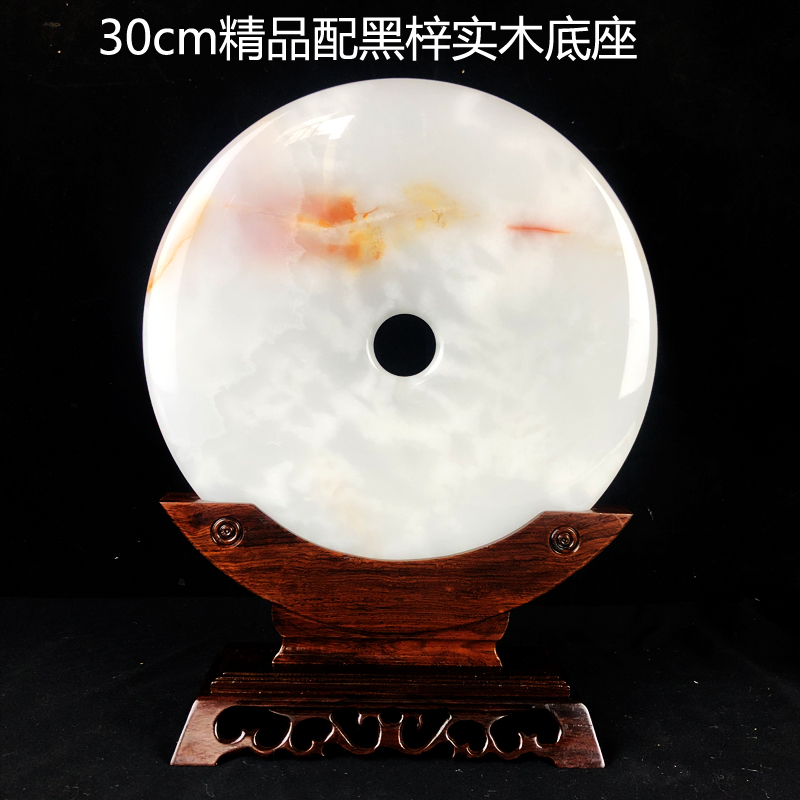 Ngọc tự nhiên khóa hòa bình trang trí phụ kiện nhà sáng tạo phong cách Trung Quốc phòng khách bàn trưng bày hiên nhà quà tặng thủ công những vật trang trí nhà đẹp