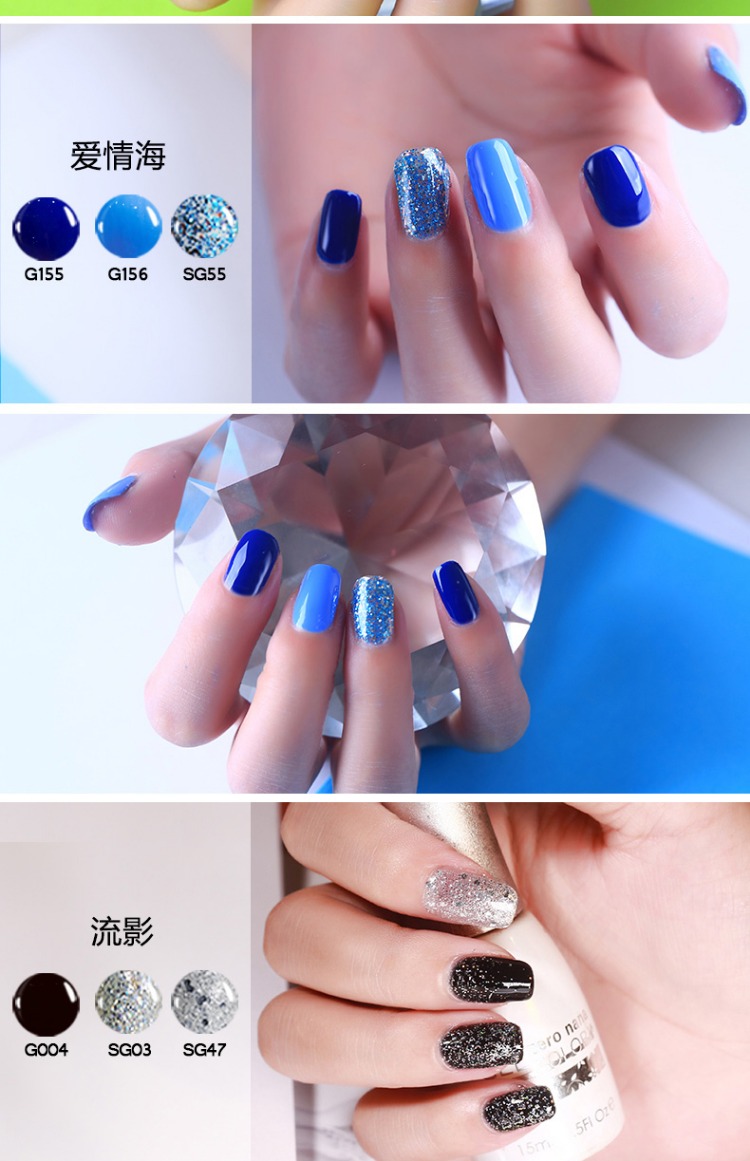 Zero nana kim cương có thể tháo rời cửa hàng sơn móng tay bằng nhựa 蔻 Sơn móng tay Dan Barbie sg25-48 - Sơn móng tay / Móng tay và móng chân sơn móng tay màu nâu nhạt