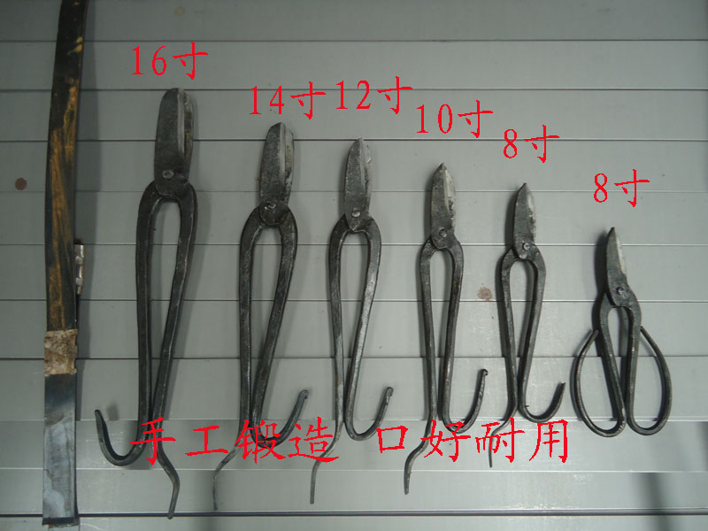 Iron scissors hand-forged iron scissors High carbon steel scissors Industrial iron scissors Stainless steel white iron scissors