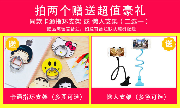 Support téléphone portable - Ref 1358678 Image 8