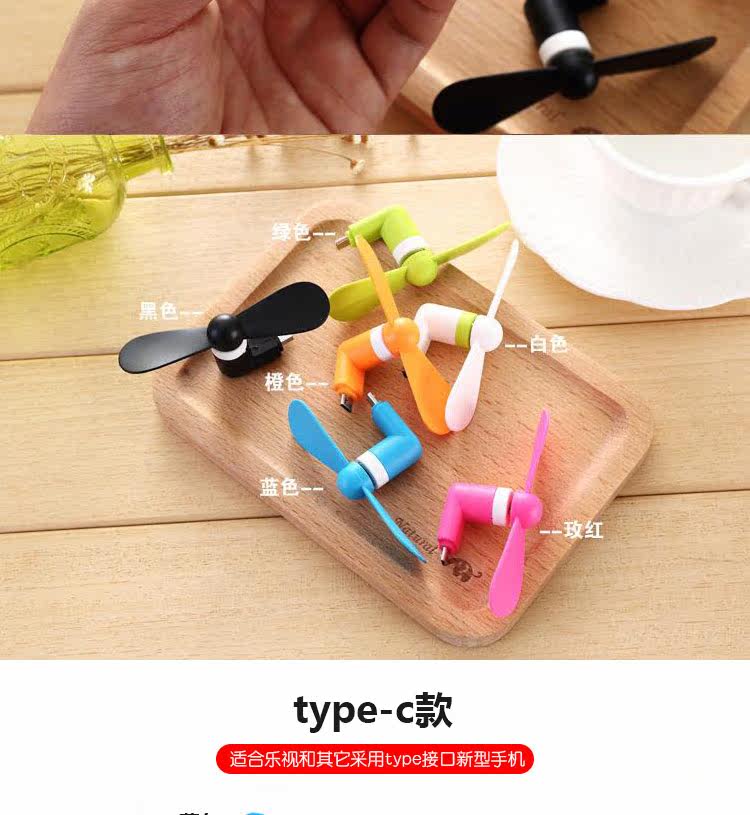 Ventilateur USB - Ref 402184 Image 15