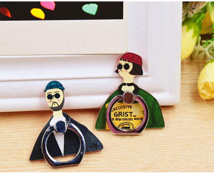 Support téléphone portable - Ref 1358678 Image 17