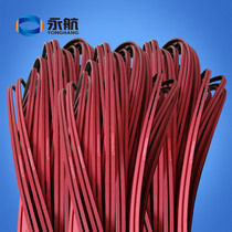 Red glue slotted traction belt flat glass lens conveyor belt rubber flat belt special groove processing customized