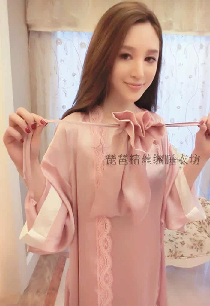 Peignoir jeunesse - Ref 594766 Image 31