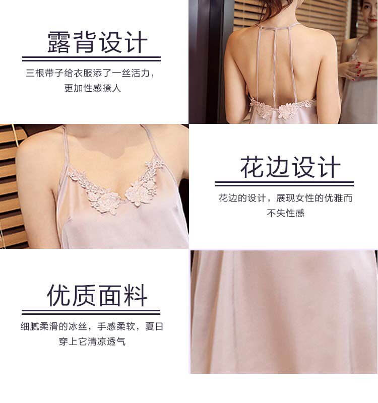 Imported Sleeping Piece Pajamas Sexy Summer Funny