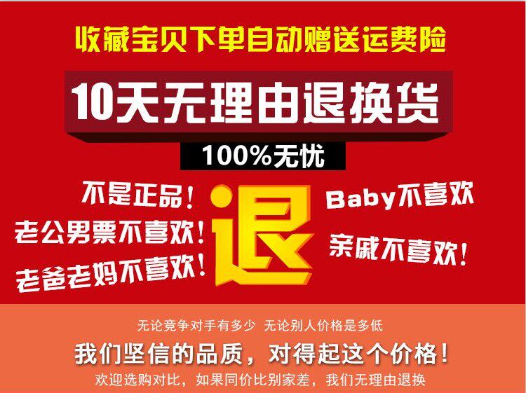 Imported Sleeping Piece Pajamas Sexy Summer Funny