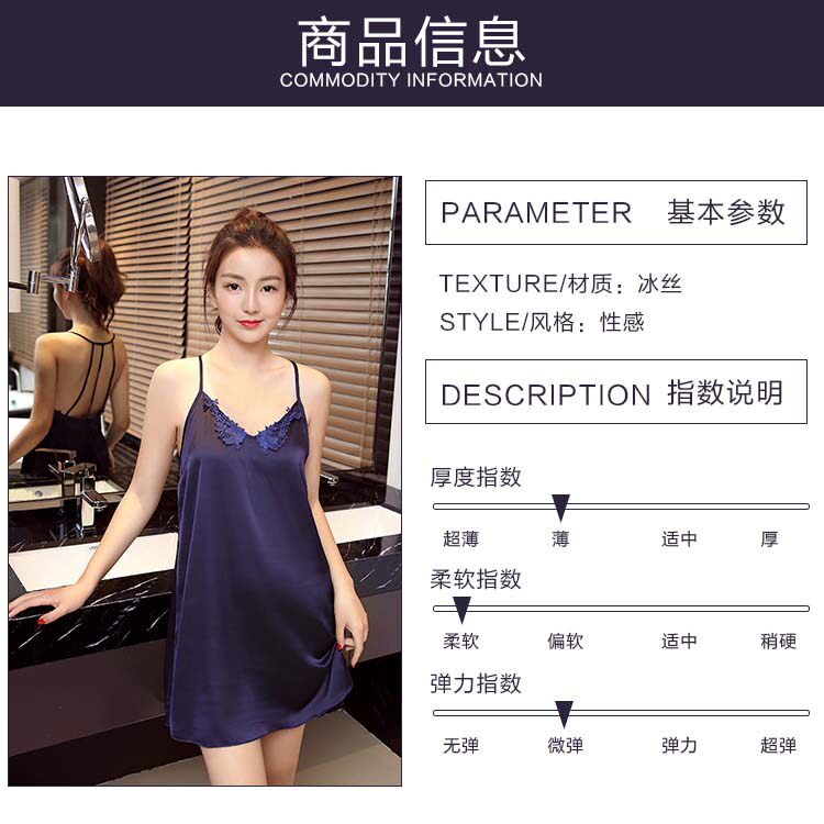 Imported Sleeping Piece Pajamas Sexy Summer Funny