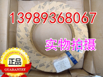 THK cross roller bearings THK RB10020 UU THK RB11012 UU THK RB11015 UU
