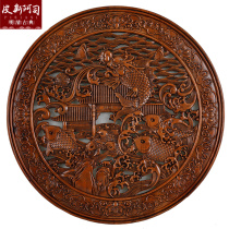 Dongyang wood carving pendant Antique camphor wood craft decoration Solid wood blessing word wall decoration Wall hanging porch round customization