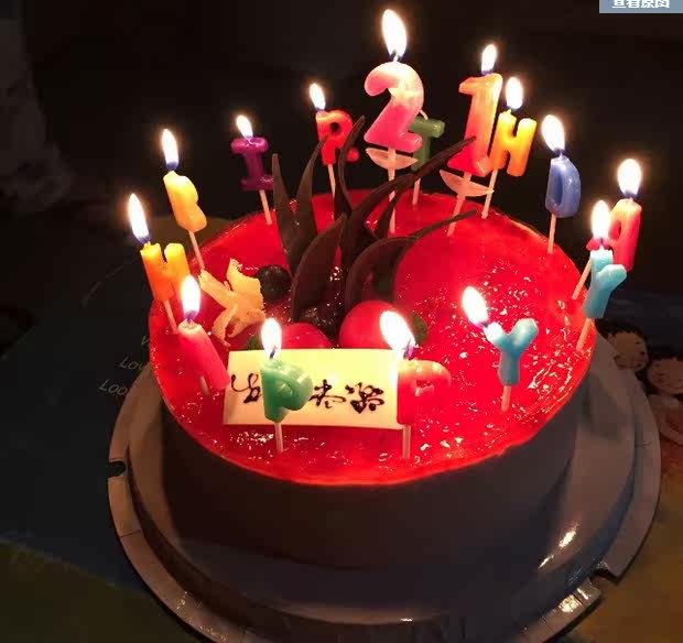 Bougie - Ref 2488106 Image 8