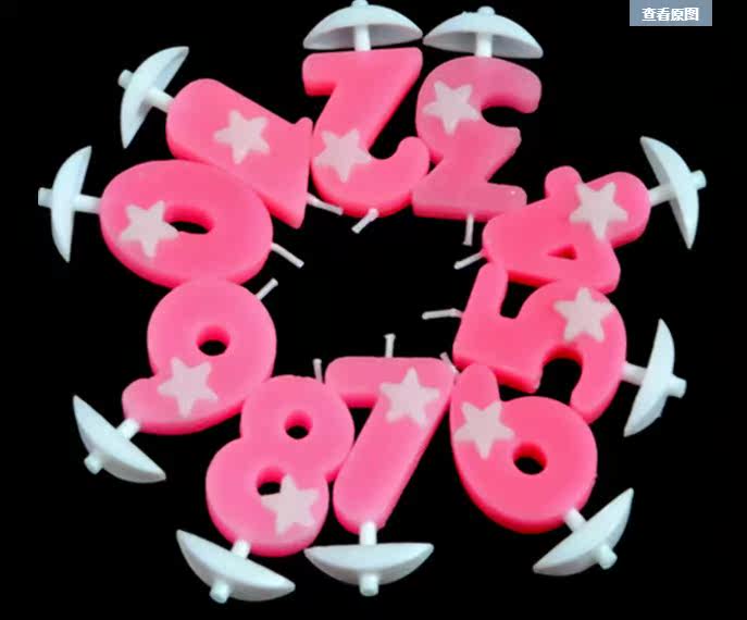 Bougie - Ref 2488106 Image 7