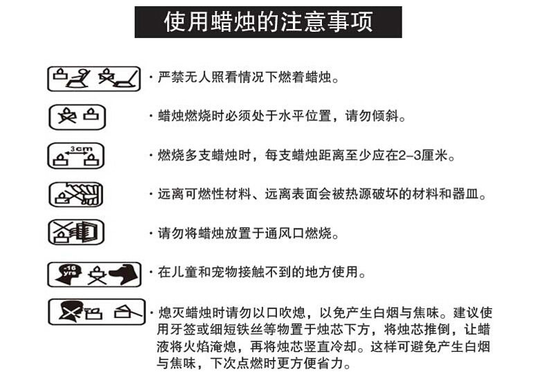 Bougie - Ref 2490794 Image 16