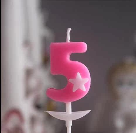 Bougie - Ref 2488106 Image 9