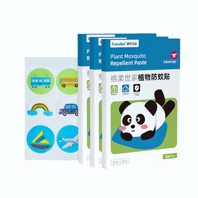 棉柔世家植物防蚊贴婴儿宝宝用品户外随身防蚊贴学生儿童防蚊神器