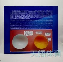 Xu Shaofa a planet new material ball 40 Xu Shaofa seamless ball training one star plastic table tennis 144