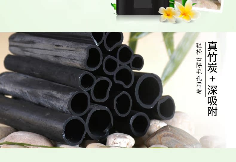 Sản phẩm tuyệt vời của Jumei Sản phẩm tẩy tế bào chết than tre Hàn Quốc đích thực của Watson để tẩy tế bào chết cho da đầu tẩy tế bào chết cho da