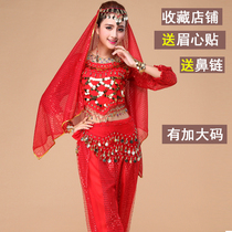 Belly Dance 2021 New Indian dance costume female adult performance clothing straight anchor set autumn and winter long sleeve size