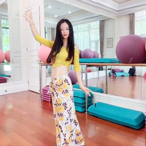 Belly Dance 2021 New Summer Costume Women Practice Costume Modal Sexy Beginner Indian Dance Oriental
