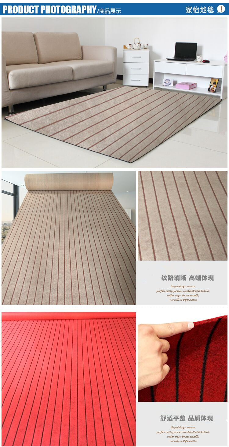 234 mét rộng dày beauty salon chuyên dụng phòng khách thảm phòng ngủ đầy đủ thảm phòng thảm văn phòng khách sạn thảm thảm trải sofa