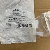 Saint-Gobain San Gobain PFA elbow original plant brand new product