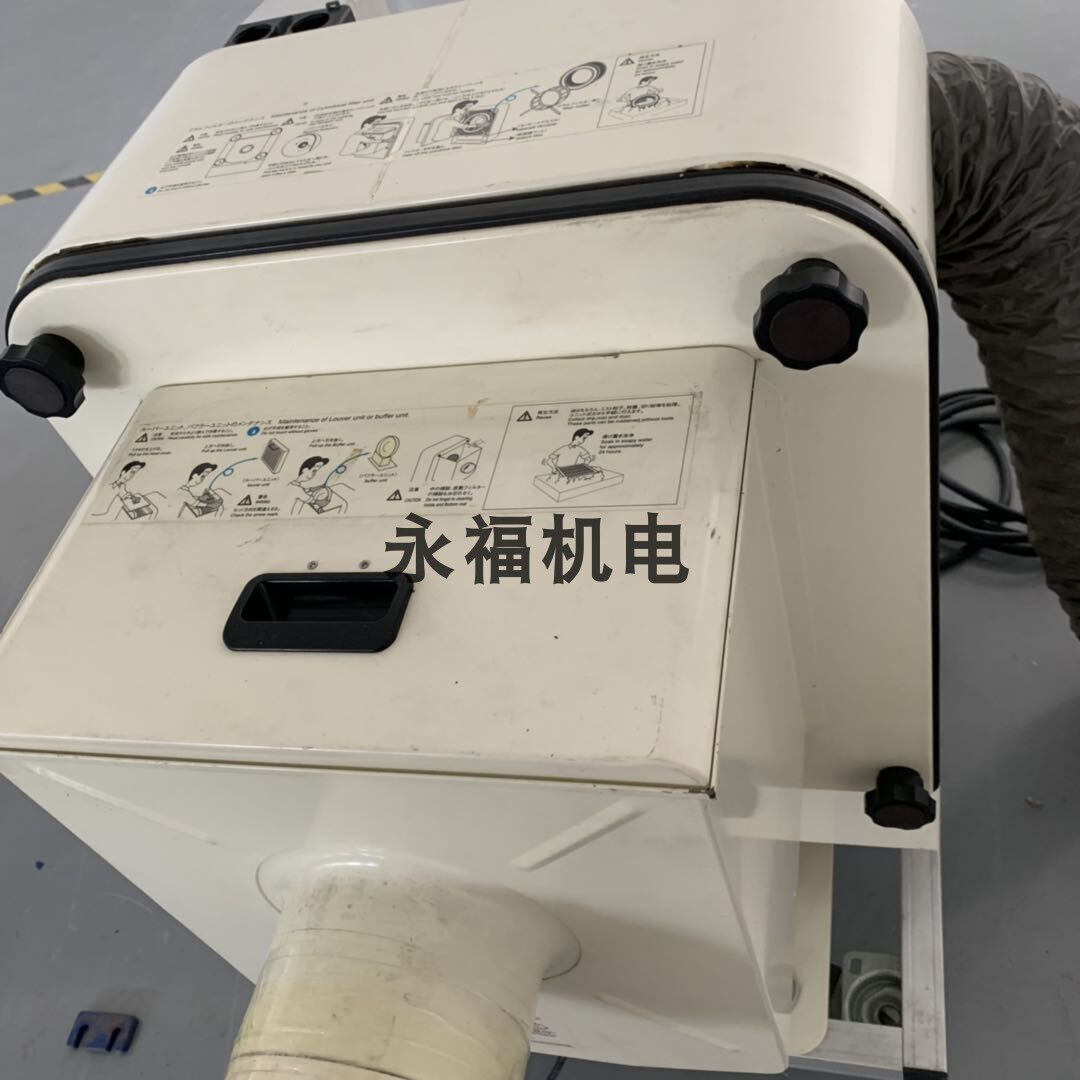 95 New Japan ghost wind HVS-100-005 Oil mist dust collector AKAMATSU Akamatsu motor 0 75kw