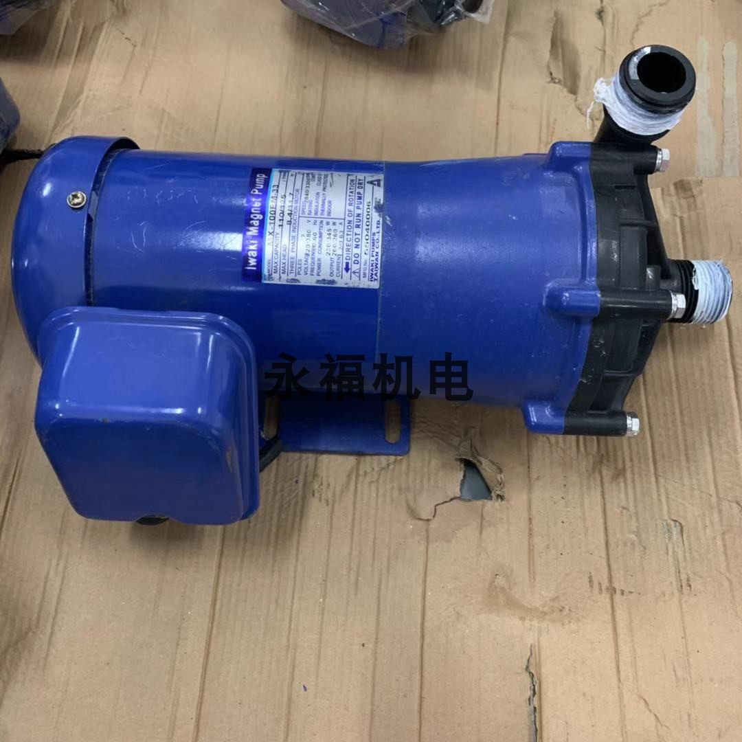 Original Japanese iwaki iwich MX-100VM-33 MX-100EM-33 pump (used disassembled parts)