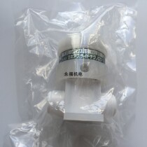 5352-PT3 8-TP-NC pneumatic valve original bargaining