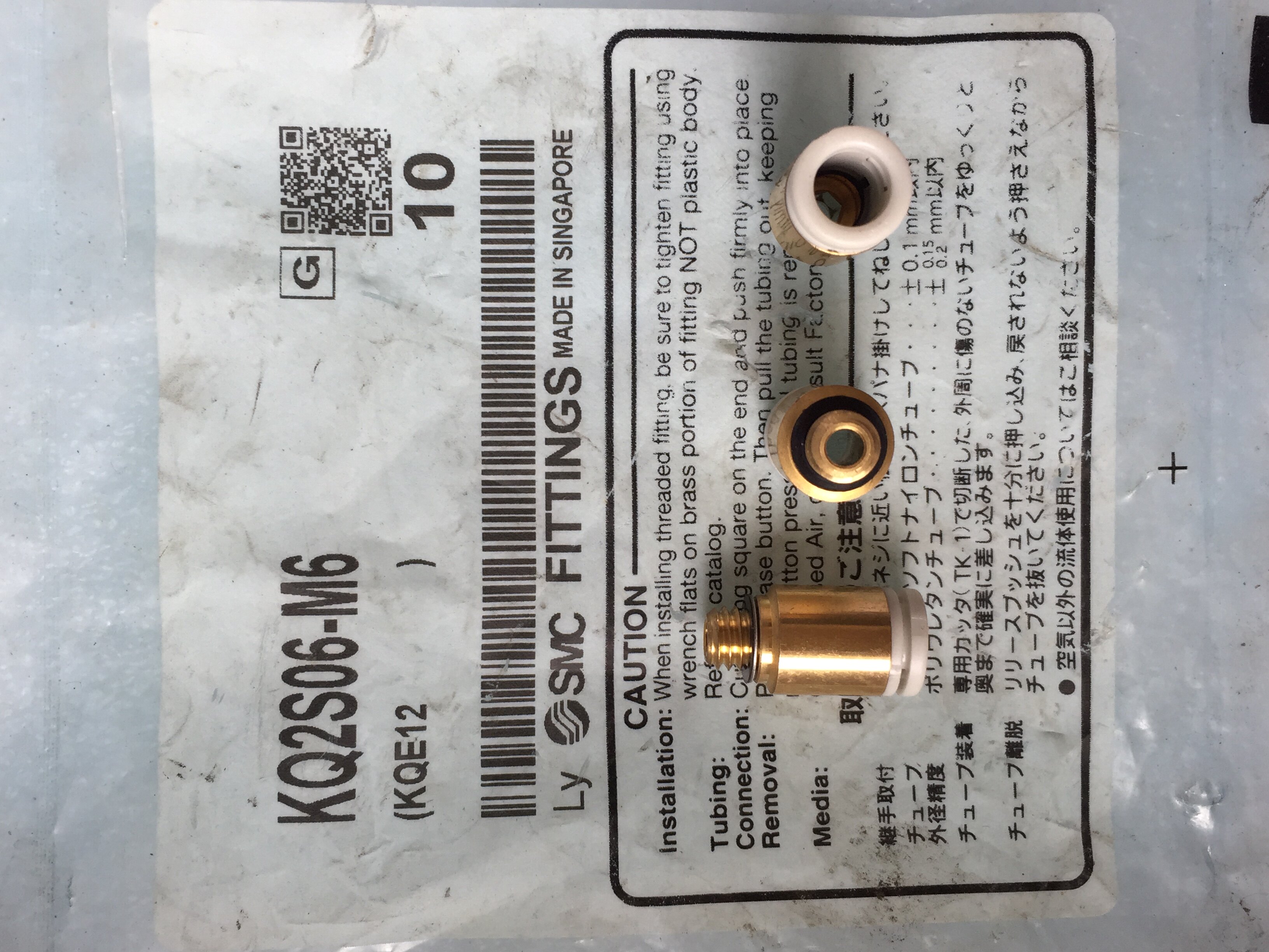 New SMC original KQ2S06 - M6 joint factory new products